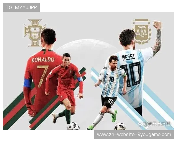 世界杯梅西是否会创造新纪录面对C罗？