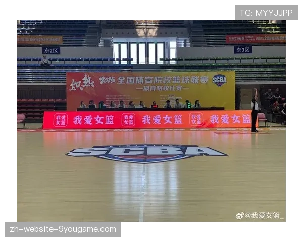 体育新闻中心追踪每一场精彩赛事，体育新闻官网